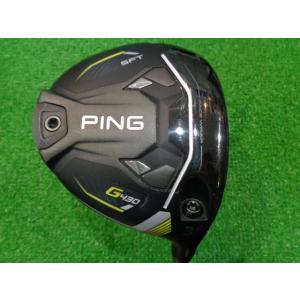 Callaway（キャロウェイ） GK石川橋○735 EPIC SPEED◇Tour AD UB-7◇X