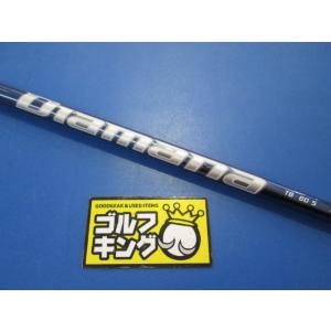 SWEEP プロギア PRGR スイープ フェアウェイウッド Model M-15(ブルー