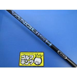 GK三好◆008【中古 シャフト】三菱レイヨン VANQUISH 5◆S◆先中調子◆44.125イン...