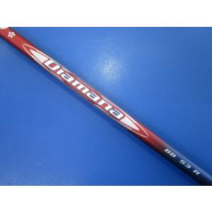 GK三好◆新品850【シャフト】三菱レイヨン◆Diamana BB53 USA LTD◆ピン用スリー...