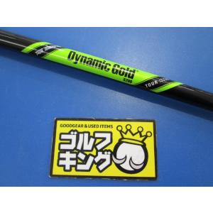 GK三好◆ 903【中古 シャフト】トゥルーテンパー DG Tour Issue　ONYX BLAC...