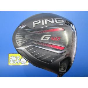 【最終値下】PING G410 plus ドライバー10.5　ピン g410 ピン G410 PLUS／G410 SFT ドライバー ～後発組ならではの調整機能～