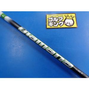 GK豊田▼ 775  【中古シャフト】キャロウェイ■Diamana50 for Callaway(R...