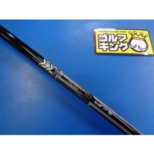 TRUE TEMPER（トゥルーテンパー） GK豊田▽ 260 【値下げ！】【未使用