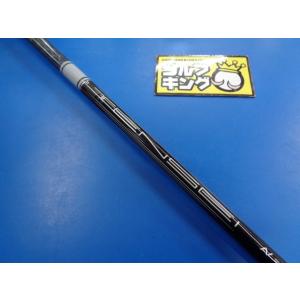 GK豊田▼ 900  【中古シャフト】三菱ケミカル■TENSEI AV WHITE 65(US)■4...