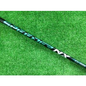 三菱（MITSUBISHI） GK豊田▽ 250 【中古シャフト】三菱ケミカル