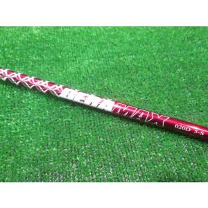 GK鈴鹿☆ 712 【中古】020 Premium Series★ロッディオ用スリーブ★44.825...