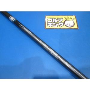 GK鈴鹿☆ 712  【中古シャフト】三菱レイヨン★テンセイ シルバー TM 50(S)★44.75...