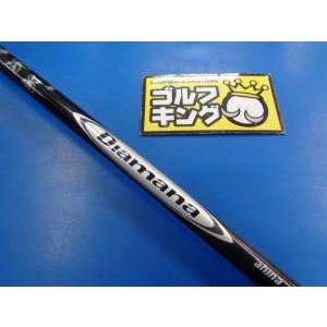 GK豊田▼ 514  【中古シャフト】三菱レイヨン■Diamana &apos;ahina 70（S）■44....