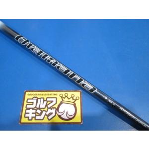 GK鈴鹿☆ 337 【中古シャフト】 三菱レイヨン Diamana PD50 S キャロウェイスリー...