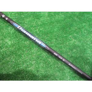 GK鈴鹿☆ 新品444  三菱レイヨン★ディアマナ BB43（S）★44.25インチ★テーラーメイド...