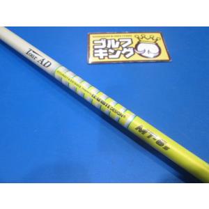 TOUR AD 【中古】グラファイトデザイン ツアーAD MT 6S ピンスリーブ