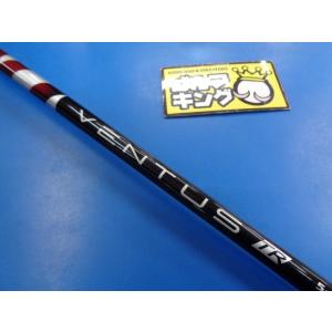 GK豊田▼ 290  【中古シャフト】フジクラ■VENTUS TR RED 5-S（US)■44.5インチ■テーラーメイドスリーブ■激安■特価■お値打ち｜golfkingshop