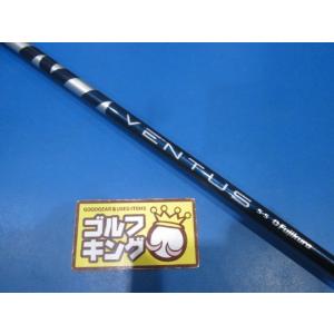 Titleist タイトリスト TSR ドライバー用 VENTUS TR BLUE Titleist タイトリスト TSR ドライバー用 VENTUS TR BLUE
