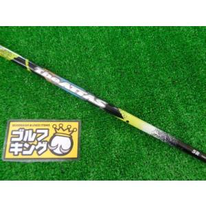 GK春日井■459  【中古シャフト】USTマミヤ The ATTAS 5R 44.25インチ Ｇ4...