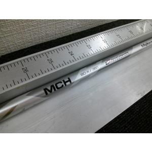 中古 フジクラ MCH 80 Silver（X） ピン用スリーブ 39インチ/X/0[5358]■松...