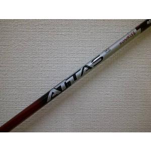 中古 USTマミヤ ATTAS RX SUNRISE RED 4（S） 44.5インチ/S/0[42...