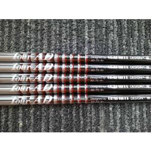 中古 グラファイトデザイン TOUR AD75(R) Wカラー 5本セット 5-9//0[7696]...