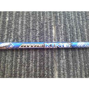 中古 USTマミヤ ATTAS KING 5（X） 41.375インチ/X/0[0559]■博多