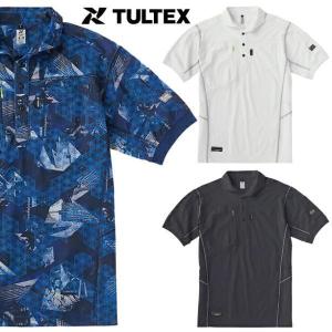 TULTEX タルテックス 半袖ストレッチ スポーツポロシャツ （ S / M / L / LL / 3L / 4L / 5L ）（ ホワイト / ブラック / キカガクネイビー ）｜golfman-original