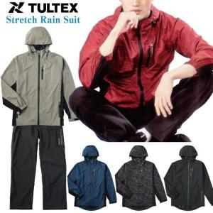 TULTEX タルテックス レインウェア ストレッチレインジャケット ストレッチレインパンツ 上下セット ( M / L / LL / 3L /4L )｜golfman-original