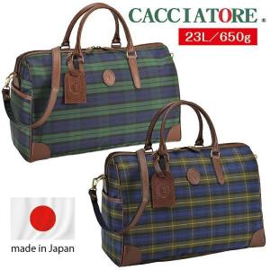 CACCIATORE カチャトーレ チェック柄 ボストンバッグ 23L 国産 豊岡製鞄 （カーキ/紺）の商品画像