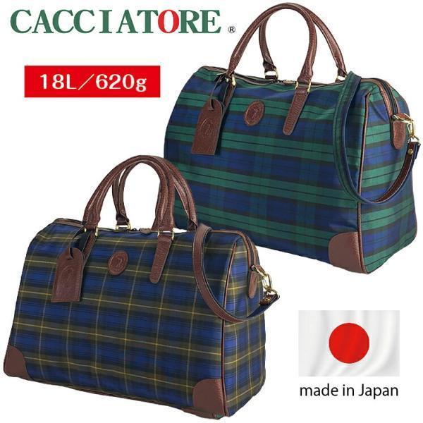 CACCIATORE カチャトーレ チェック柄 ボストンバッグ 18L 国産 豊岡製鞄 （ カーキ ...