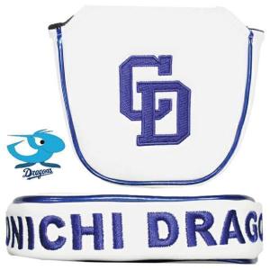 PING（ピン） 2021 パター (TYNE C) 専用 ヘッドカバー 35259-04