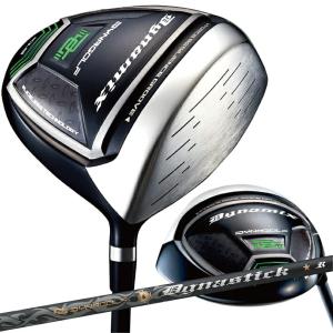 チタンドライバー 反発0.830 R S 9.5度の買取情報