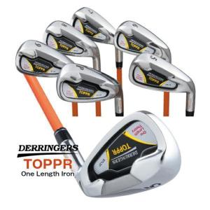 MEGA GOLF ワンレングスアイアン ゴルフクラブセット 6本 メンズ メガ