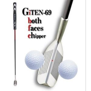 PING（ピン） ChipR 34インチ ウェッジ WG フレックスその他 : ゴルフ