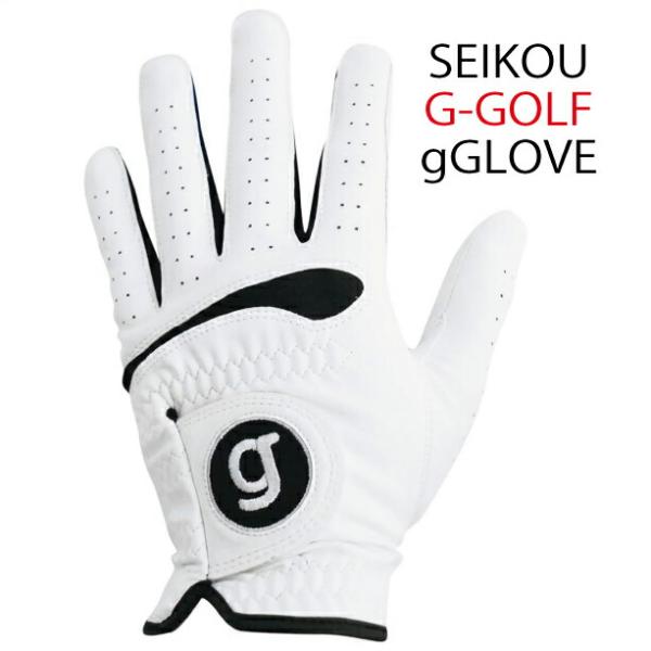 セイコウ G-GOLF ゴルフ gグローブ ホワイト ( 左手用 右手用 )( S M L ) gg...