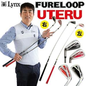 リンクス フレループ ウテル FURELOOP UTERU 練習器 ブラック BK
