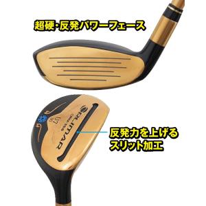 ユーティリティ 3番 4番 5番 6番 7番 ...の詳細画像4