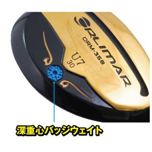 ユーティリティ 3番 4番 5番 6番 7番 ...の詳細画像5
