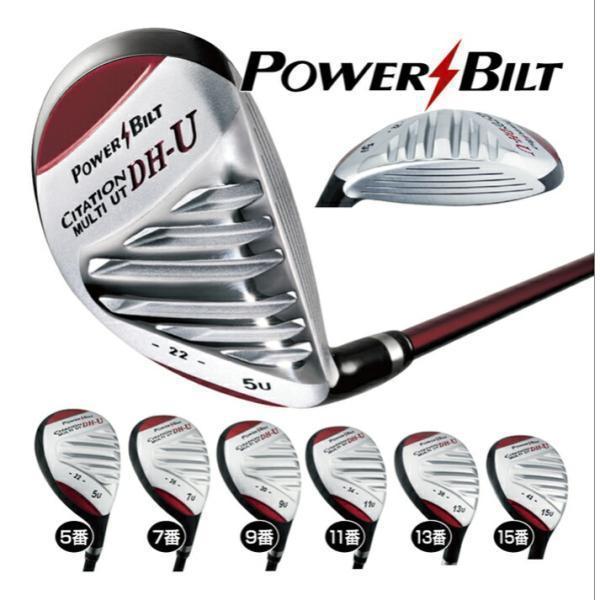 POWER BILT パワービルト サイテーション ユーティリティー 5番 7番 9番 11番 13...