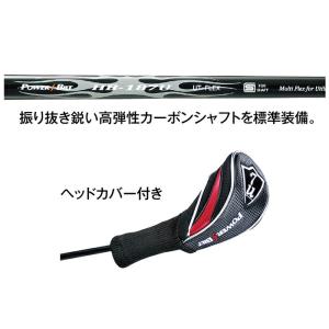 ユーティリティ 5番 7番 9番 11番 13...の詳細画像5