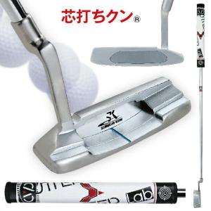 芯打ちクン 極太 ストレート グリップ 装着 ピン型パター パターカバー 付き 右打ち用｜golfman-original