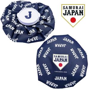 侍ジャパン アイスバッグ 氷のう WBC202...の詳細画像1