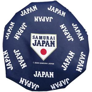 侍ジャパン アイスバッグ 氷のう WBC202...の詳細画像5