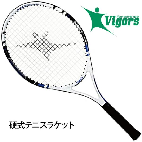 テニスラケット 硬式用 初心者向け ラケットバッグ付き アルミ カーボン 310g ホワイト×ブルー...