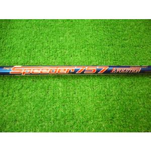 シャフト単品 リシャフト テーラーメイド スリーブ付 スピーダー 757 エボリューション (TX)...