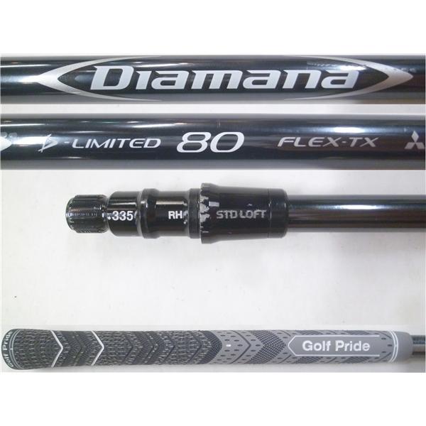 TaylorMadeテーラーメイド ドライバー用 スリーブ付 シャフト単品DiamanaディアマナD...