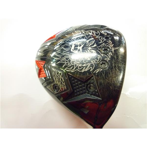 愛媛発 ★ エミリッドバハマ カールヴィンソンCV8[1W] / HC付 / Motore Spee...