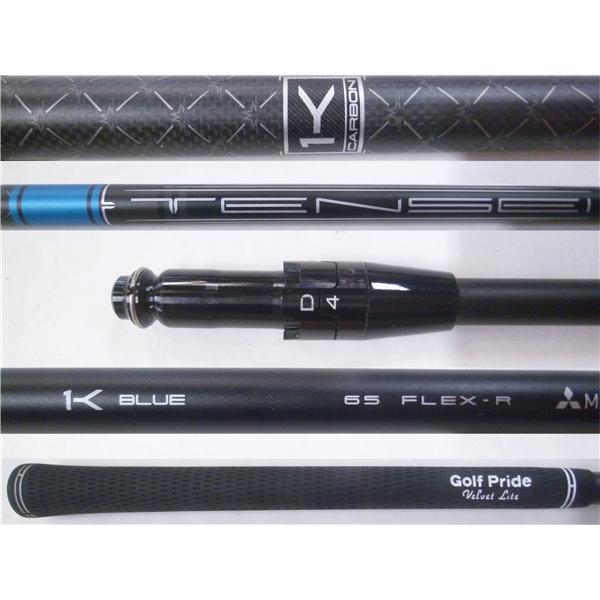 訳あり 中古 短めTitleist タイトリストGTドライバー(レフティ)用 スリーブ付 純正シャフ...