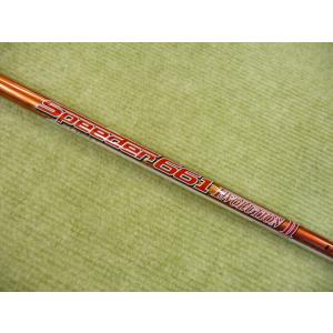 Titleist（タイトリスト） 専用シャフト Titleist Mitsubishi Tensei