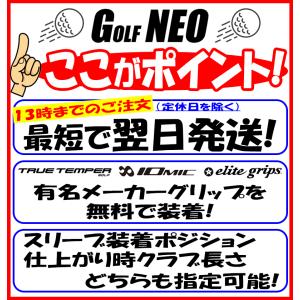 フジクラ 24ベンタスブラック 24 VENT...の詳細画像1
