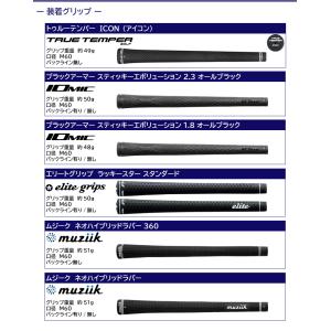 フジクラ 24ベンタスブラック 24 VENT...の詳細画像4