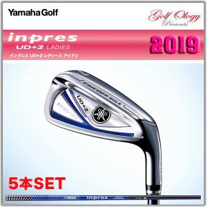 2019年モデル YAMAHA ヤマハ inpres UD＋2 LADIES IRON TX-419i CARBONシャフト 5本セット ※お取寄せ商品｜golfology