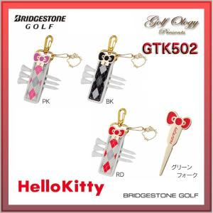 2015年モデル BRIDGESTONE ブリヂストン Hello Kitty ティーホルダー GKT502 ※平日即納商品分｜golfology